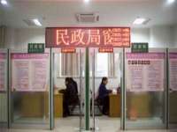 哈尔滨市韩香缘炉具有限公司