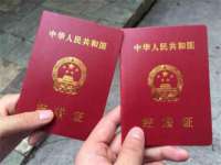 哈尔滨市韩香缘炉具有限公司
