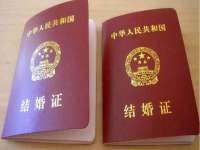 哈尔滨市韩香缘炉具有限公司