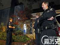 哈尔滨市韩香缘炉具有限公司