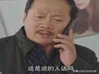 哈尔滨市韩香缘炉具有限公司