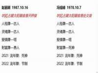 哈尔滨市韩香缘炉具有限公司