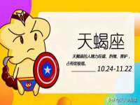 哈尔滨市韩香缘炉具有限公司