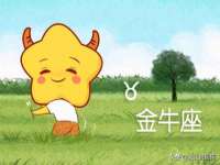 哈尔滨市韩香缘炉具有限公司