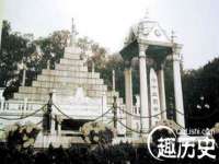 哈尔滨市韩香缘炉具有限公司