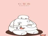 哈尔滨市韩香缘炉具有限公司
