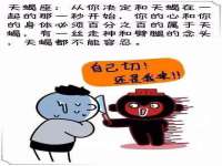 哈尔滨市韩香缘炉具有限公司