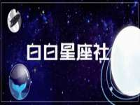 哈尔滨市韩香缘炉具有限公司