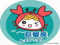 哈尔滨市韩香缘炉具有限公司
