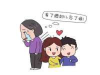 哈尔滨市韩香缘炉具有限公司