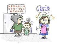 哈尔滨市韩香缘炉具有限公司