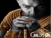 哈尔滨市韩香缘炉具有限公司