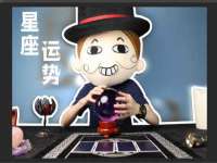 哈尔滨市韩香缘炉具有限公司