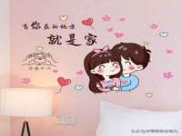 哈尔滨市韩香缘炉具有限公司