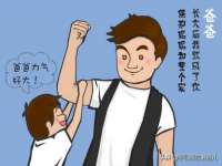 哈尔滨市韩香缘炉具有限公司