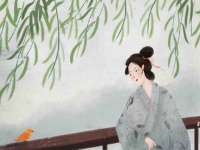 哈尔滨市韩香缘炉具有限公司