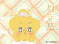 哈尔滨市韩香缘炉具有限公司