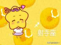 哈尔滨市韩香缘炉具有限公司