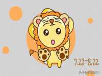 哈尔滨市韩香缘炉具有限公司