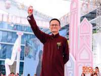 哈尔滨市韩香缘炉具有限公司