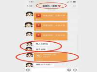 哈尔滨市韩香缘炉具有限公司