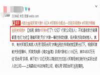 哈尔滨市韩香缘炉具有限公司