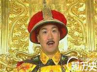 哈尔滨市韩香缘炉具有限公司