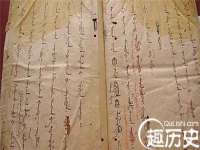 哈尔滨市韩香缘炉具有限公司