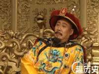 哈尔滨市韩香缘炉具有限公司