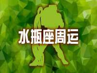哈尔滨市韩香缘炉具有限公司