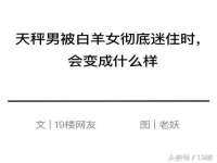 哈尔滨市韩香缘炉具有限公司