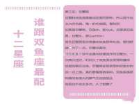 哈尔滨市韩香缘炉具有限公司