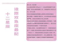 哈尔滨市韩香缘炉具有限公司
