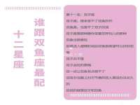 哈尔滨市韩香缘炉具有限公司