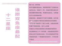 哈尔滨市韩香缘炉具有限公司