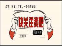 哈尔滨市韩香缘炉具有限公司