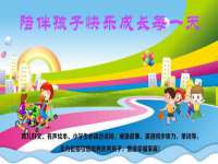 哈尔滨市韩香缘炉具有限公司