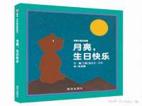 哈尔滨市韩香缘炉具有限公司