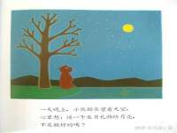 哈尔滨市韩香缘炉具有限公司