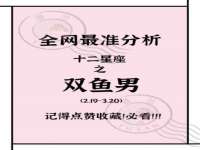 哈尔滨市韩香缘炉具有限公司