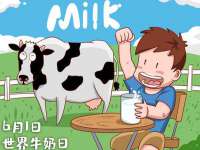 哈尔滨市韩香缘炉具有限公司