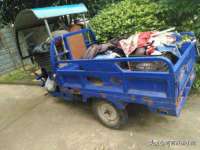 哈尔滨市韩香缘炉具有限公司