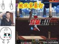 哈尔滨市韩香缘炉具有限公司