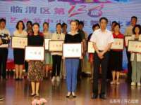 哈尔滨市韩香缘炉具有限公司