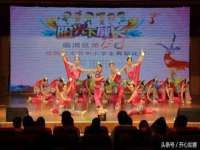 哈尔滨市韩香缘炉具有限公司