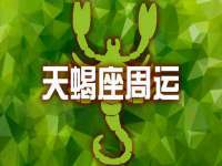 哈尔滨市韩香缘炉具有限公司