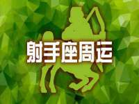 哈尔滨市韩香缘炉具有限公司