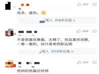 哈尔滨市韩香缘炉具有限公司