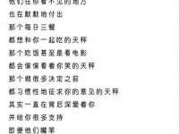 哈尔滨市韩香缘炉具有限公司