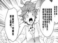 哈尔滨市韩香缘炉具有限公司